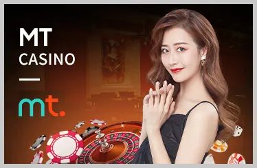 Ưu đãi độc quyền UCW88 Casino